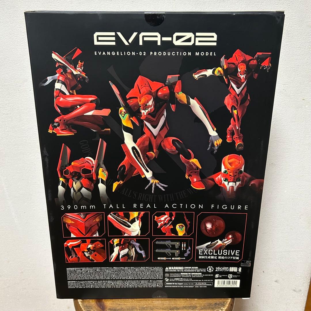 未使用 RAH NEO エヴァンゲリオン 2号機 限定版 フィギュア