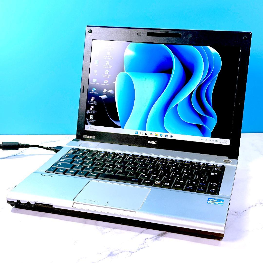 Corei5・メモリ10GB・SSD・MSオフィス付・Win11・ノートパソコン
