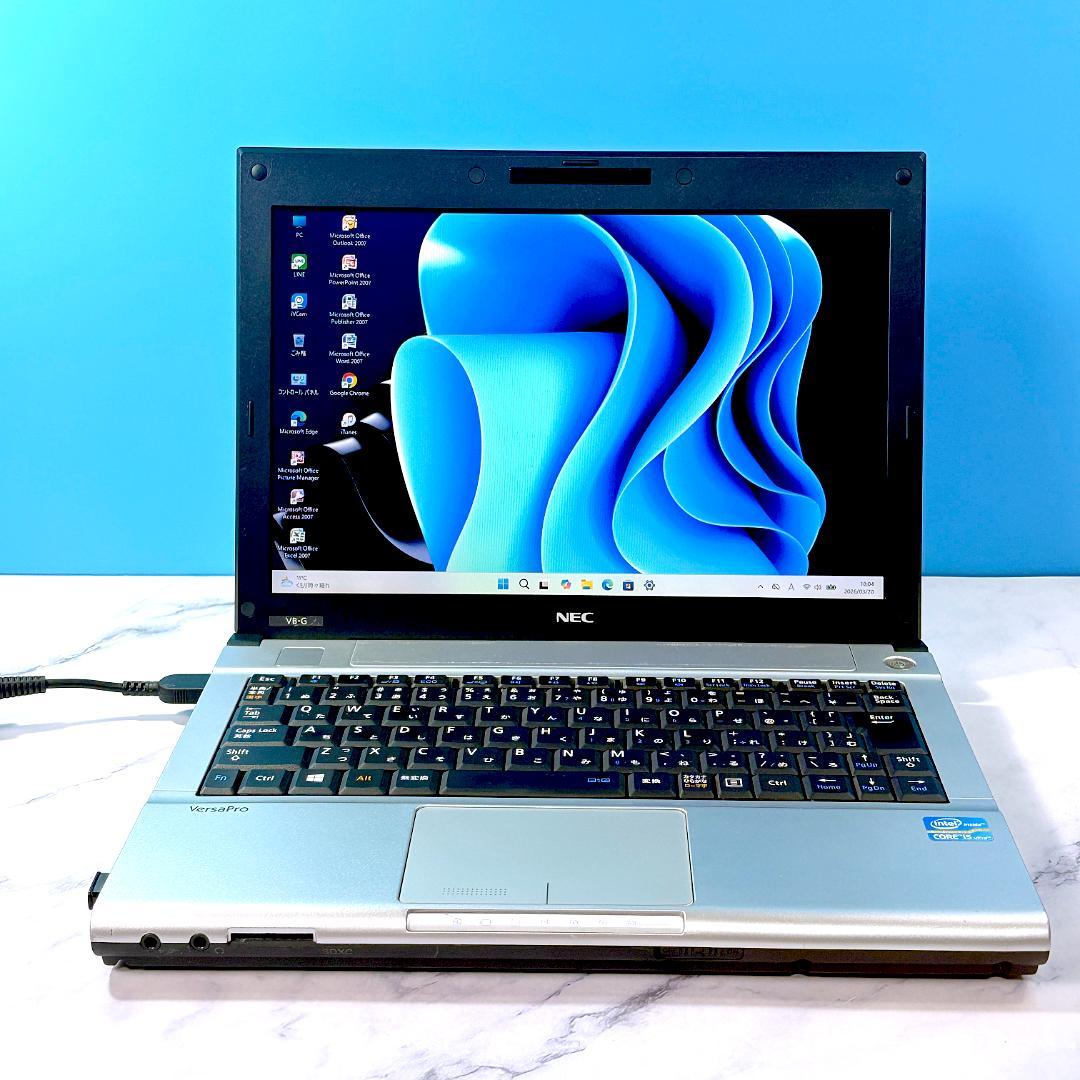 Corei5・メモリ10GB・SSD・MSオフィス付・Win11・ノートパソコン