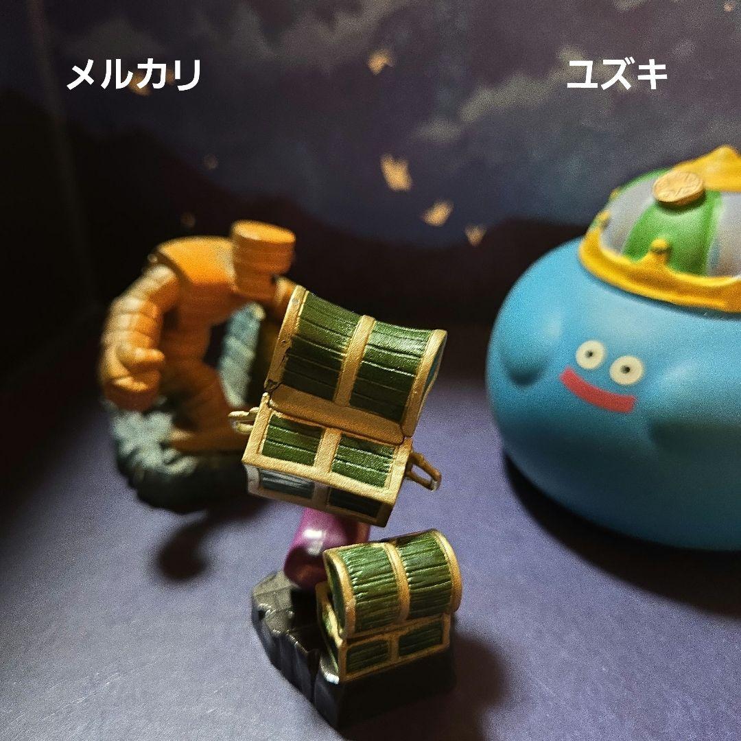 ドラゴンクエストモンスターズギャラリーHDミミック⑤