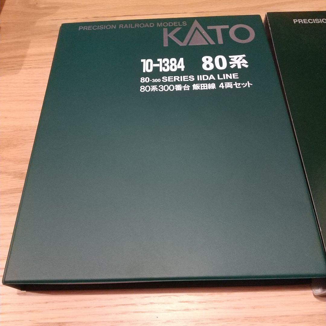 飯田線 4両セット/80系300番台