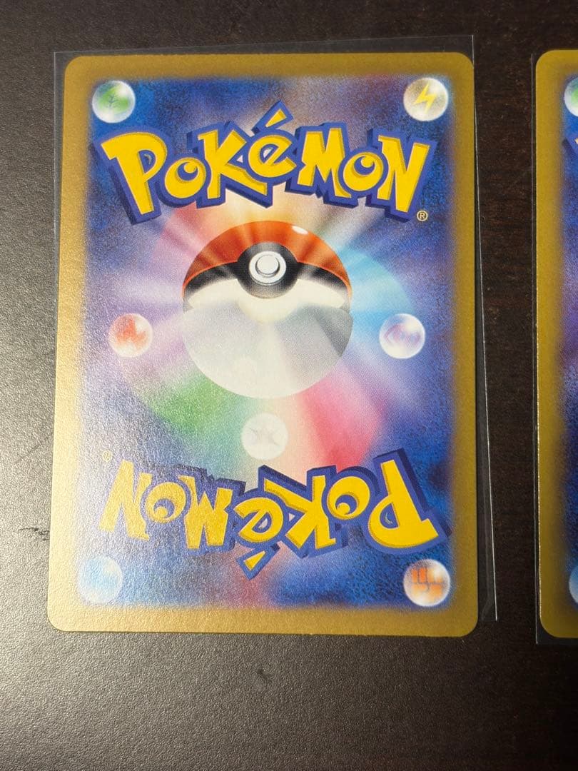 【早い者勝ち】ポケモンカードゲーム　SR SAR まとめ売り　引退品