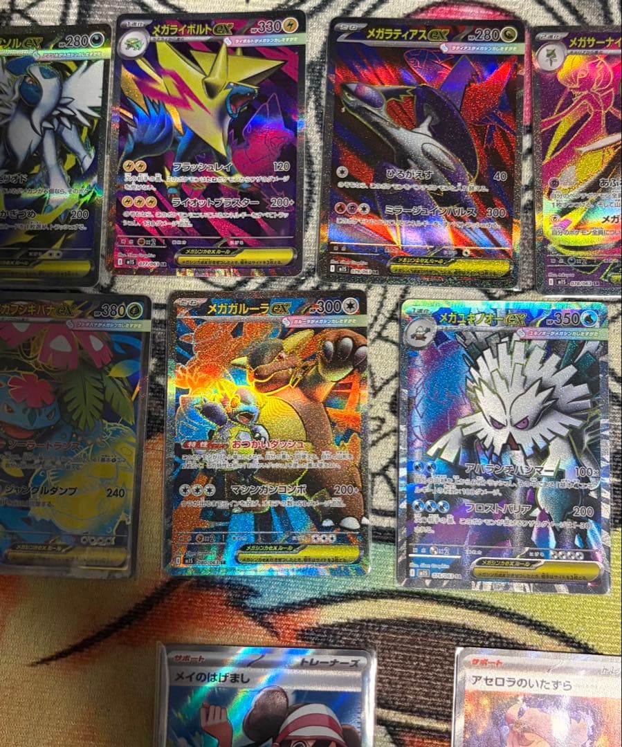 【早い者勝ち】ポケモンカードゲーム　SR SAR まとめ売り　引退品