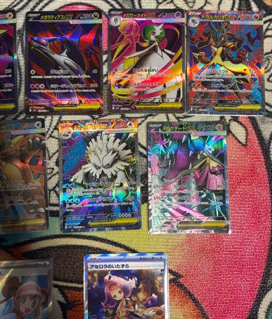 【早い者勝ち】ポケモンカードゲーム　SR SAR まとめ売り　引退品