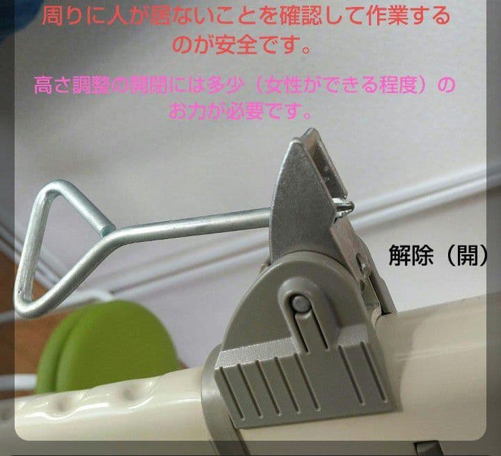 学習机　くもん教室用