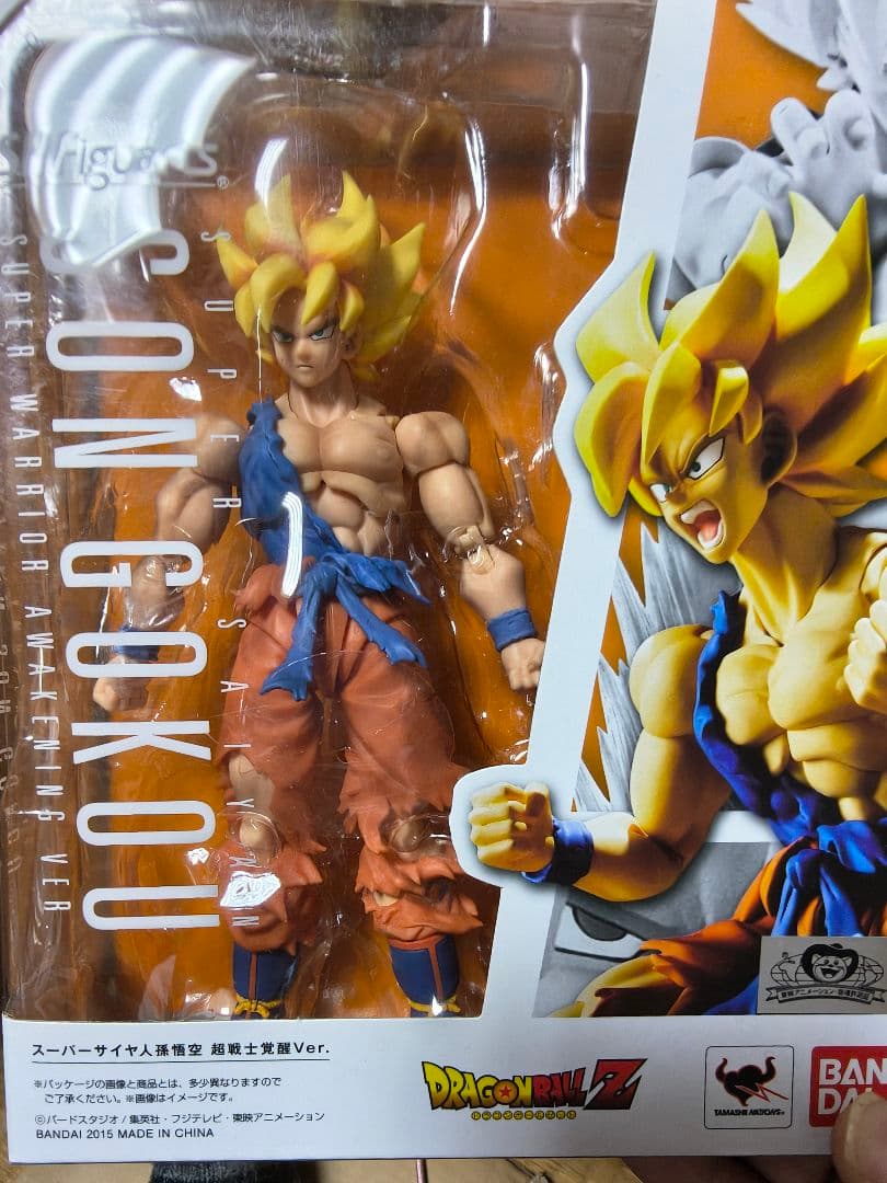 S.H.figuarts ナメック星編クライマックス激闘５体セット