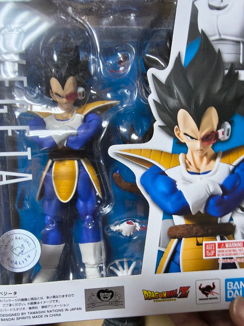 S.H.figuarts ナメック星編クライマックス激闘５体セット