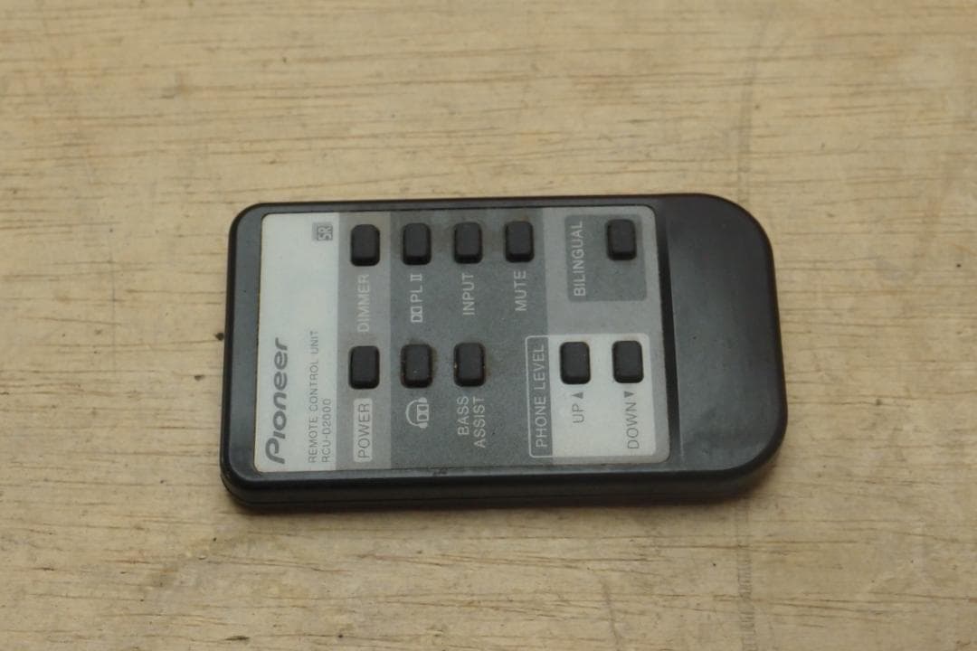 Pioneer SE-DIR2000C パイオニア ワイヤレスヘッドホン