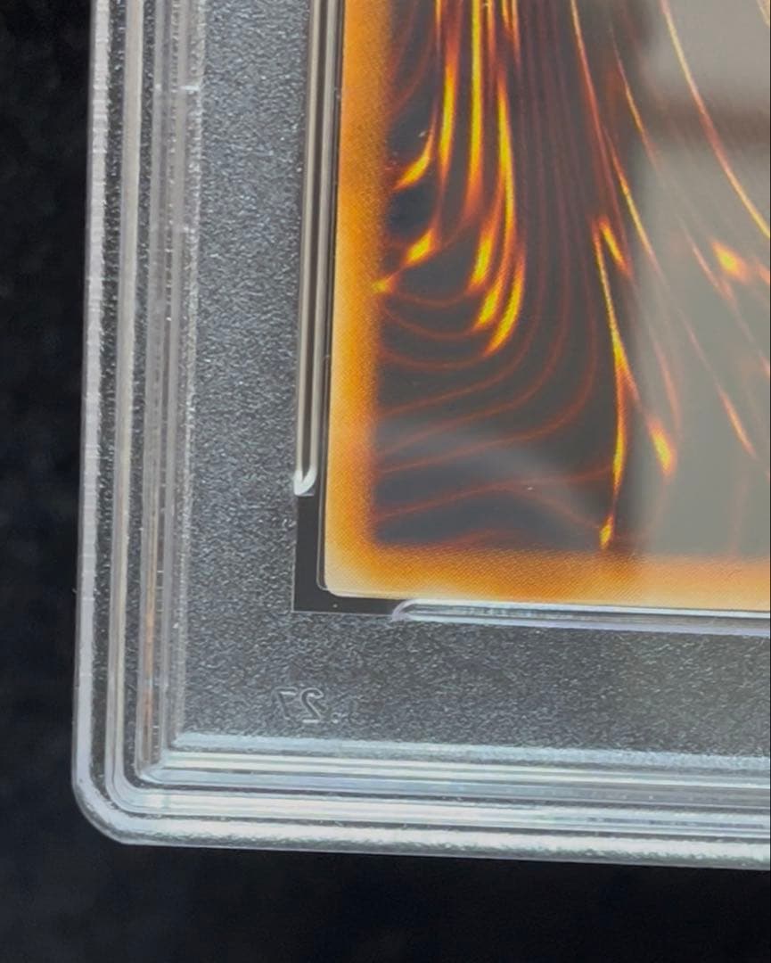 PSA9 カース・オブ・ドラゴン ウルトラレア　1999年　遊戯王　初期