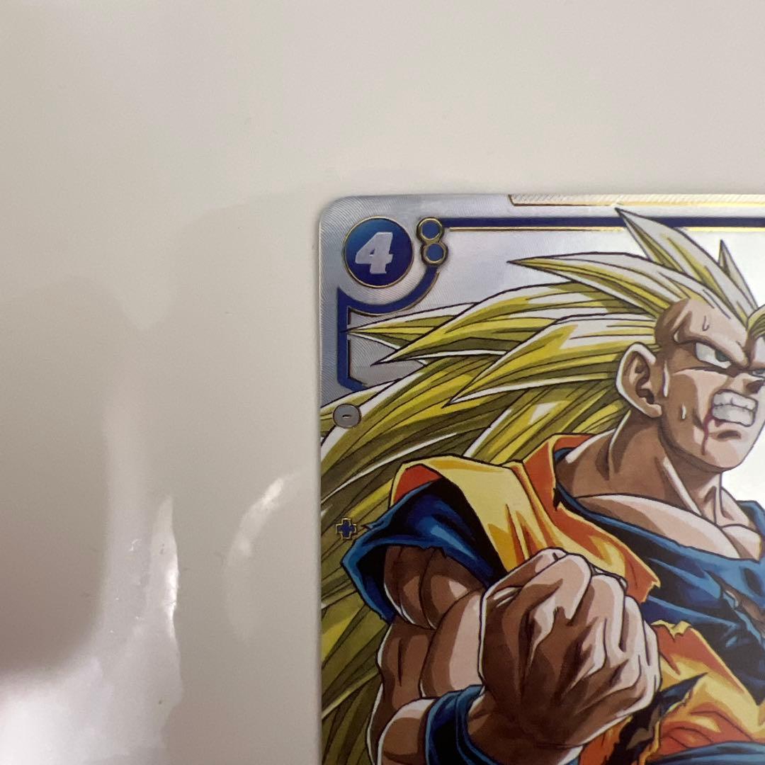 孫悟空 SR パラレル SB02-023 マンガブースター02 ドラゴンボール