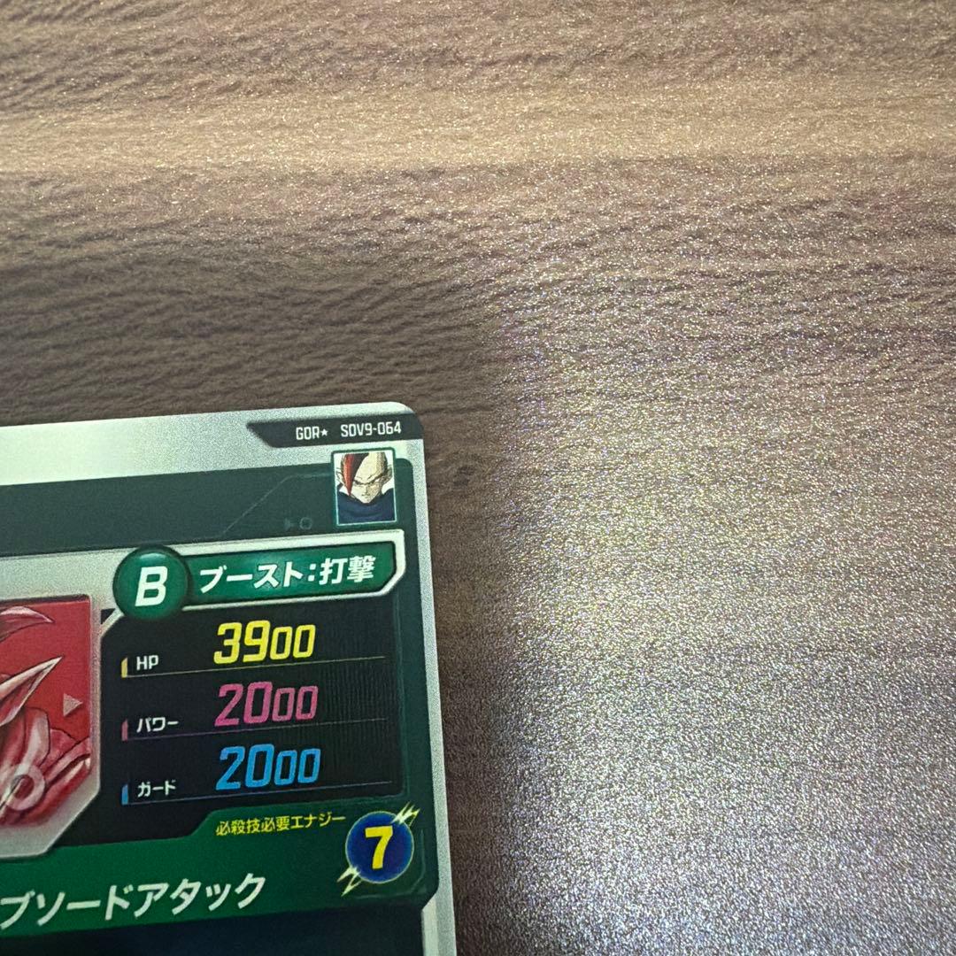 SDV9-064 パラレル　タピオン