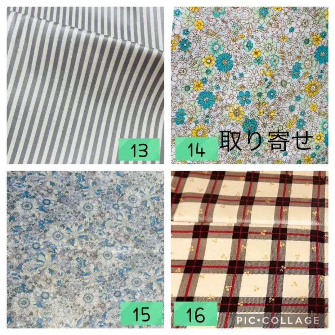新柄追加☆お薬カレンダー✳︎オーダメイド・１ヶ月タイプ　ウォールポケットくすり入れ