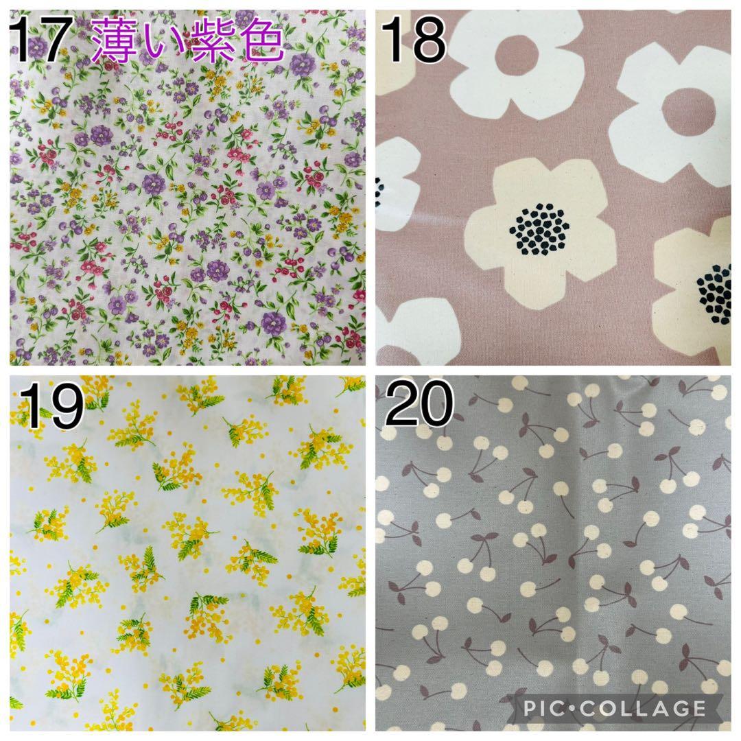 新柄追加☆お薬カレンダー✳︎オーダメイド・１ヶ月タイプ　ウォールポケットくすり入れ