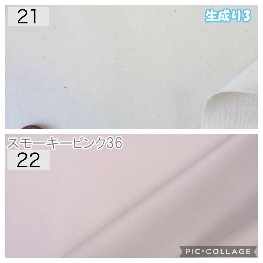 新柄追加☆お薬カレンダー✳︎オーダメイド・１ヶ月タイプ　ウォールポケットくすり入れ