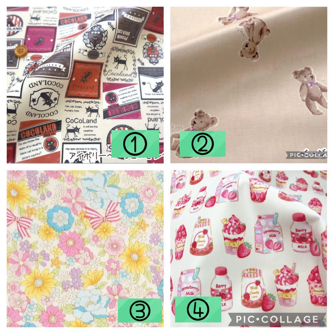 新柄追加☆お薬カレンダー✳︎オーダメイド・１ヶ月タイプ　ウォールポケットくすり入れ