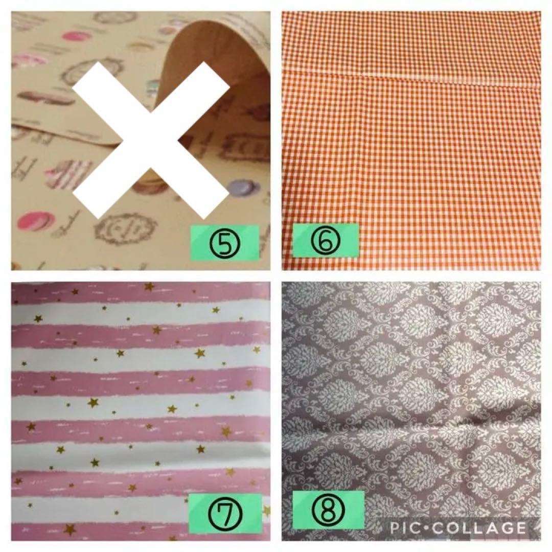 新柄追加☆お薬カレンダー✳︎オーダメイド・１ヶ月タイプ　ウォールポケットくすり入れ