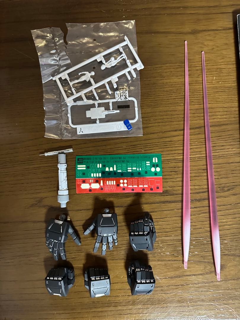 PG UNLEASHED 1/60 RX-78-2 ガンダム　完成品