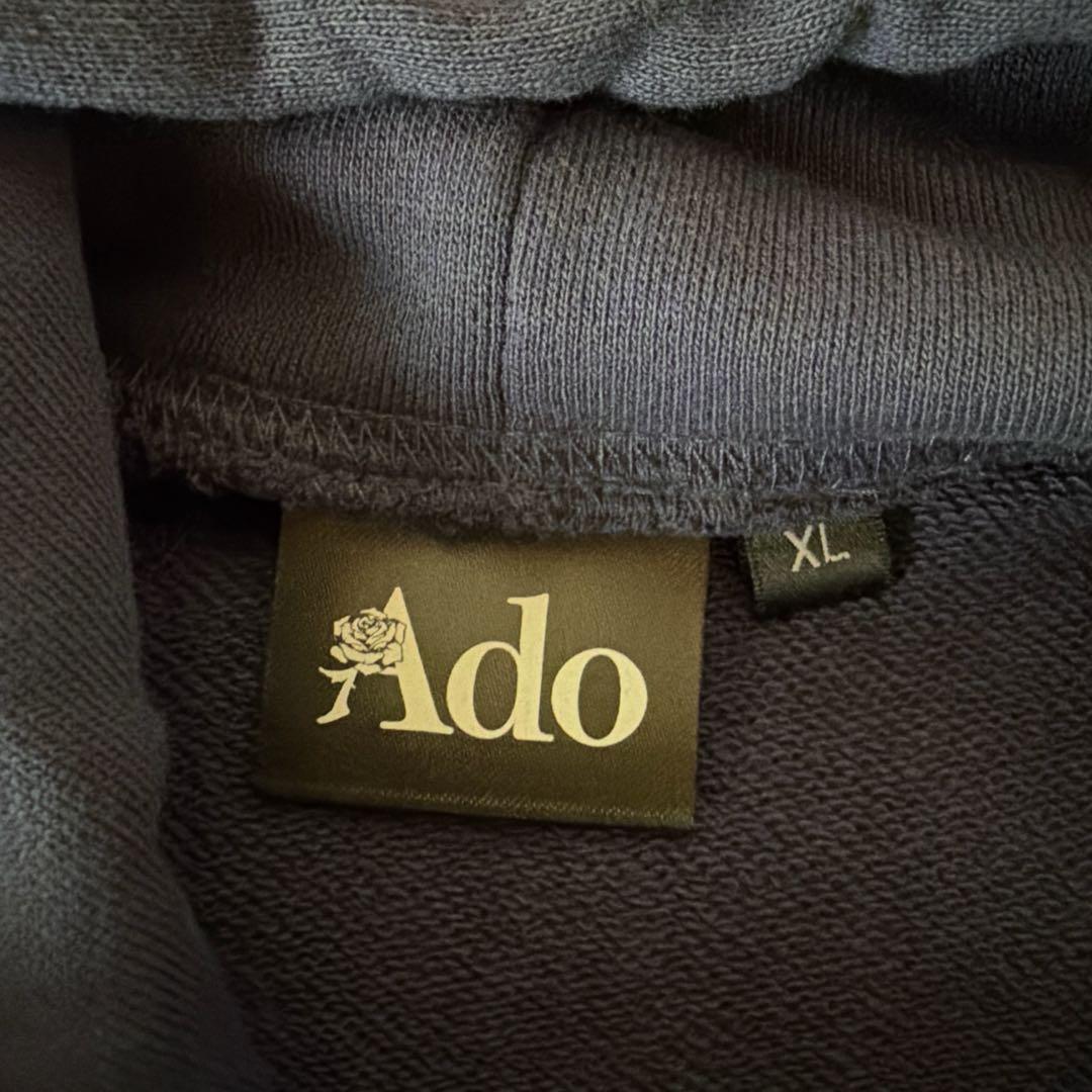 即日発送可 Ado よだかファッショナブルフーディーXL