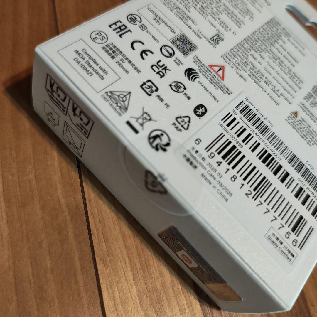 Redmi Buds 6 Pro ブラック 新品未使用