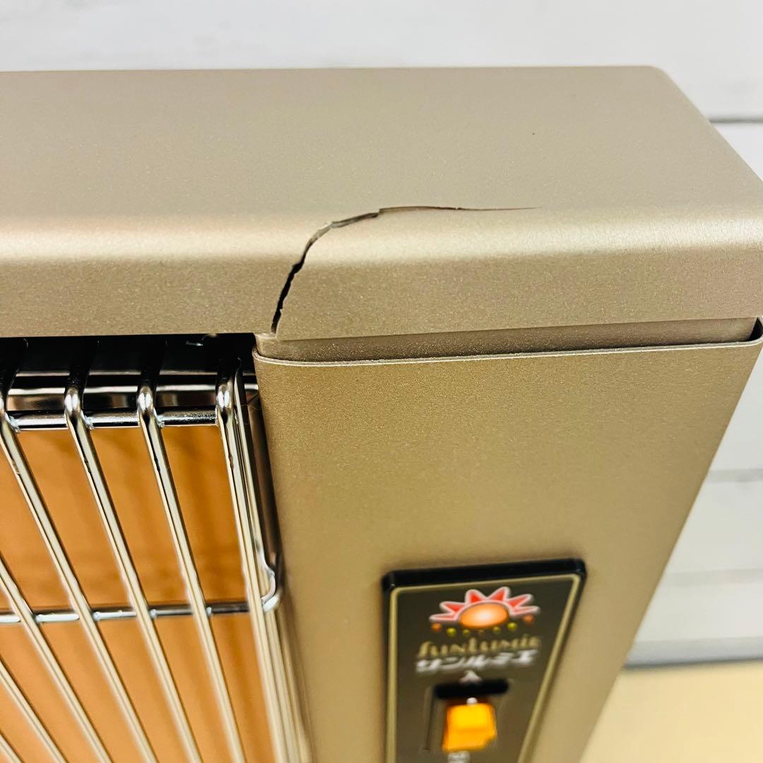 K311 【中古品】サンルミエ遠赤外線暖房機