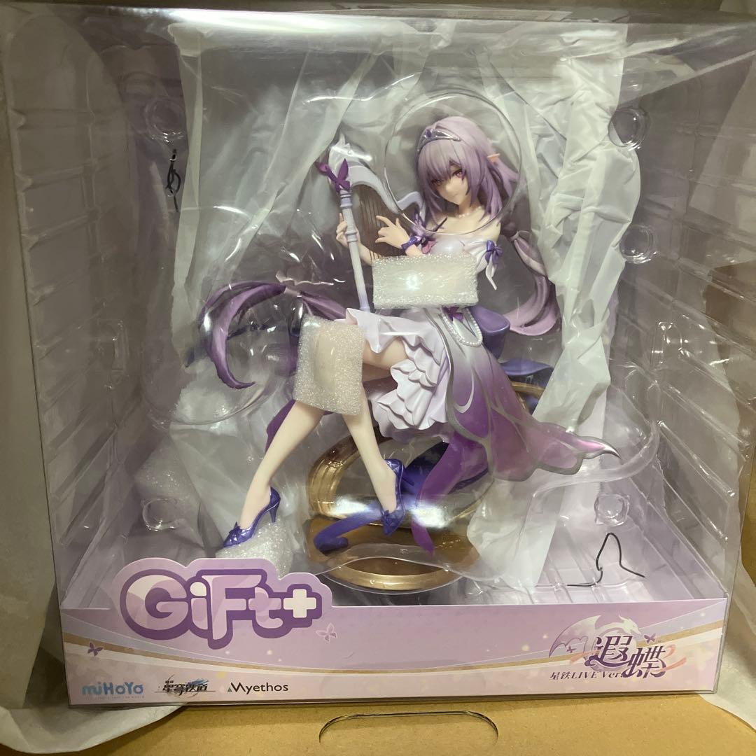崩壊スターレイル スタレ Myethos Gift+ キャストリス フィギュア