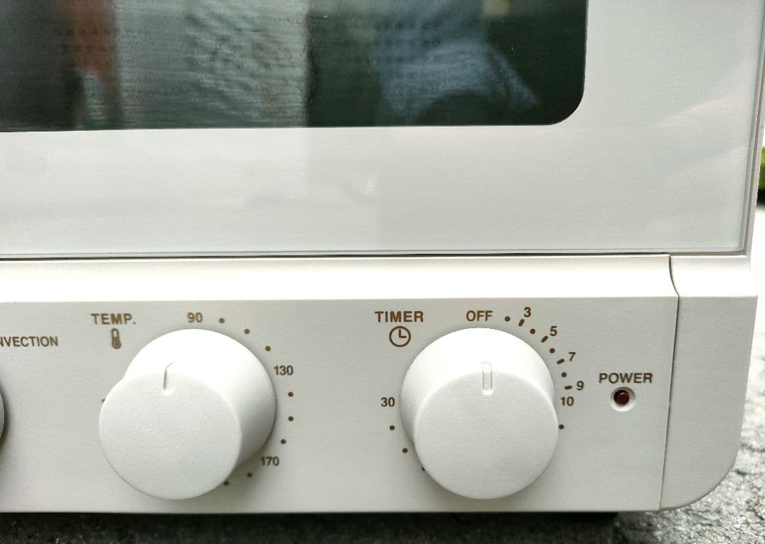極美品✨️BRUNO スチーム＆ベイクトースター 大容量 デザインキッチン家電