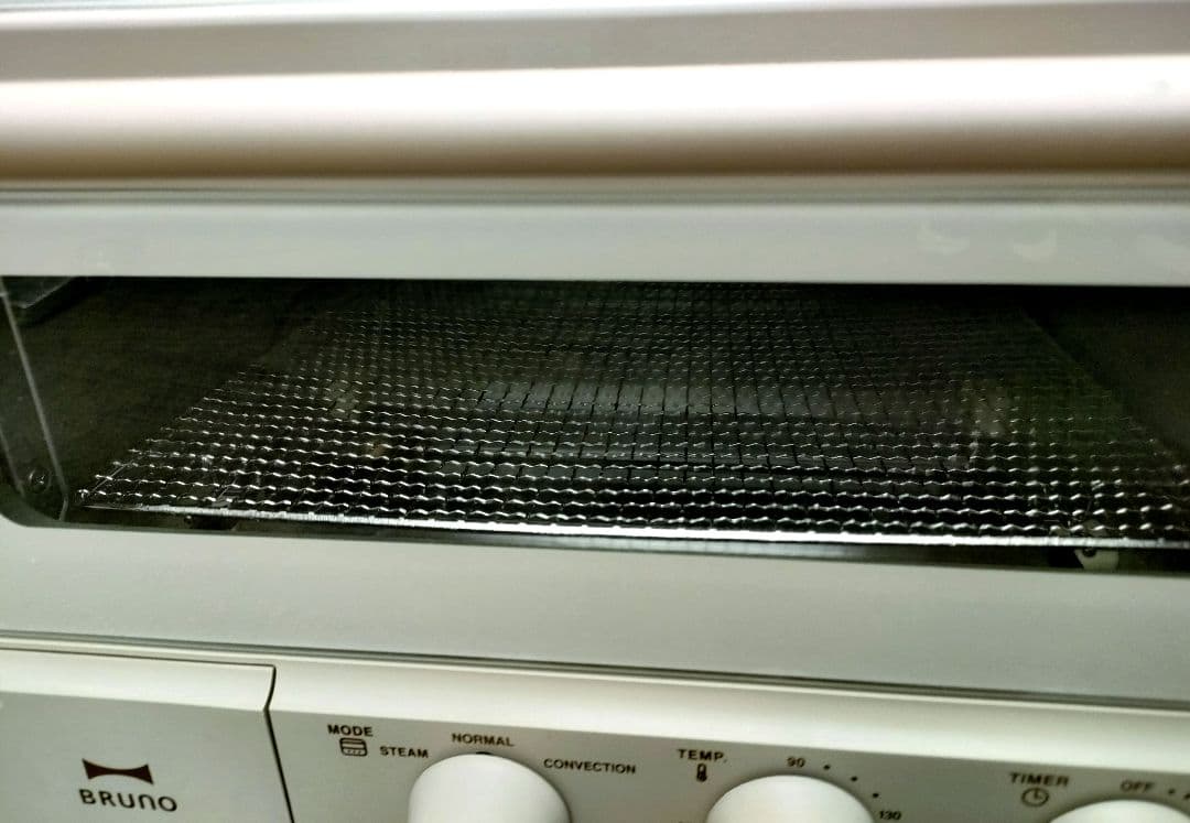 極美品✨️BRUNO スチーム＆ベイクトースター 大容量 デザインキッチン家電
