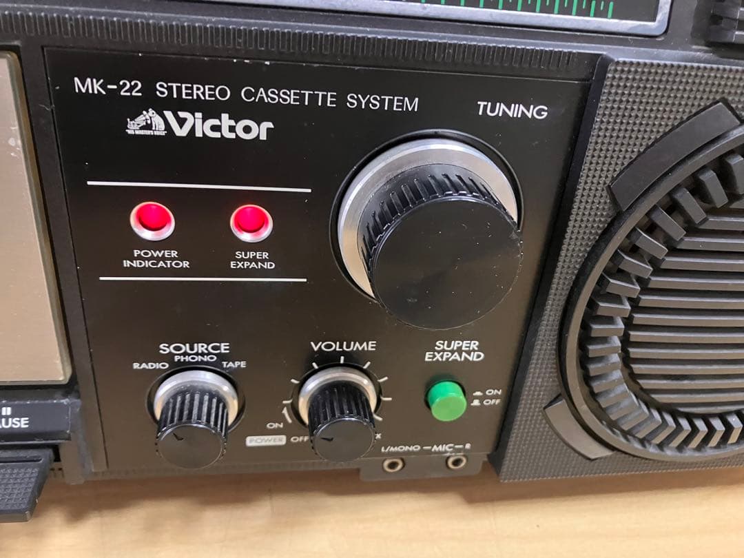 昭和レトロ　Victor AMカセットステレオシステム MK-22
