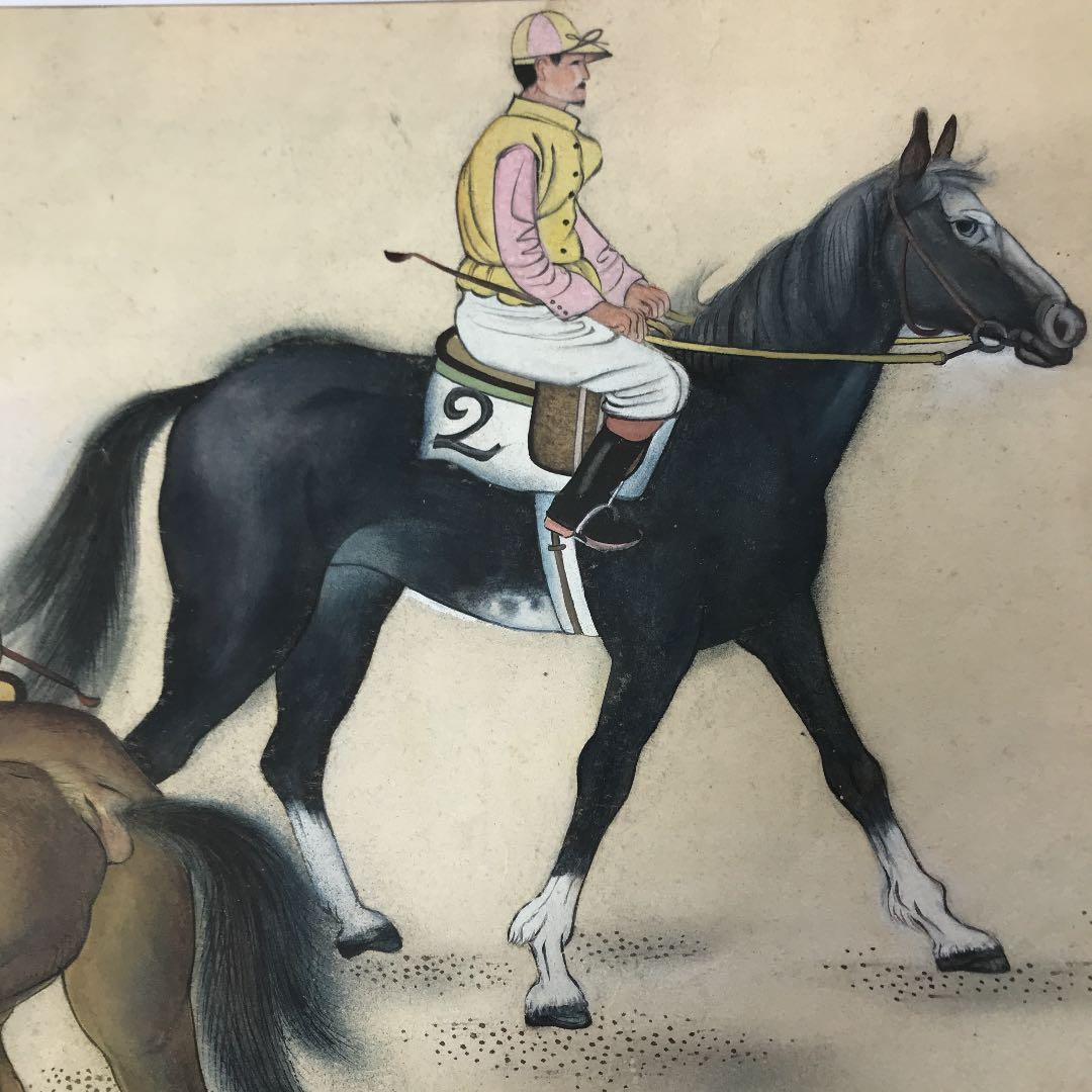 水彩画　古物　競走馬　戦前の作品　作者不明