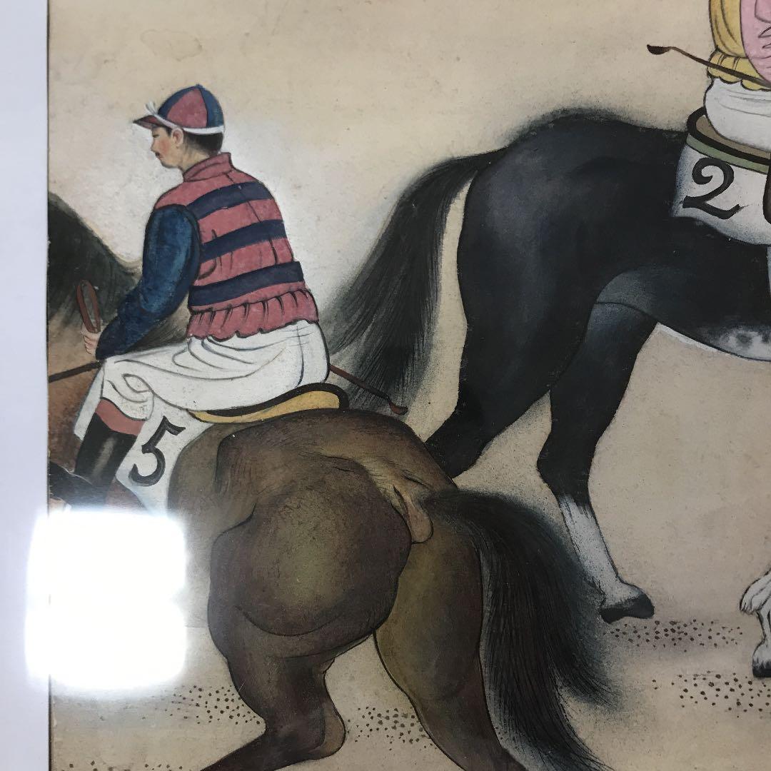 水彩画　古物　競走馬　戦前の作品　作者不明
