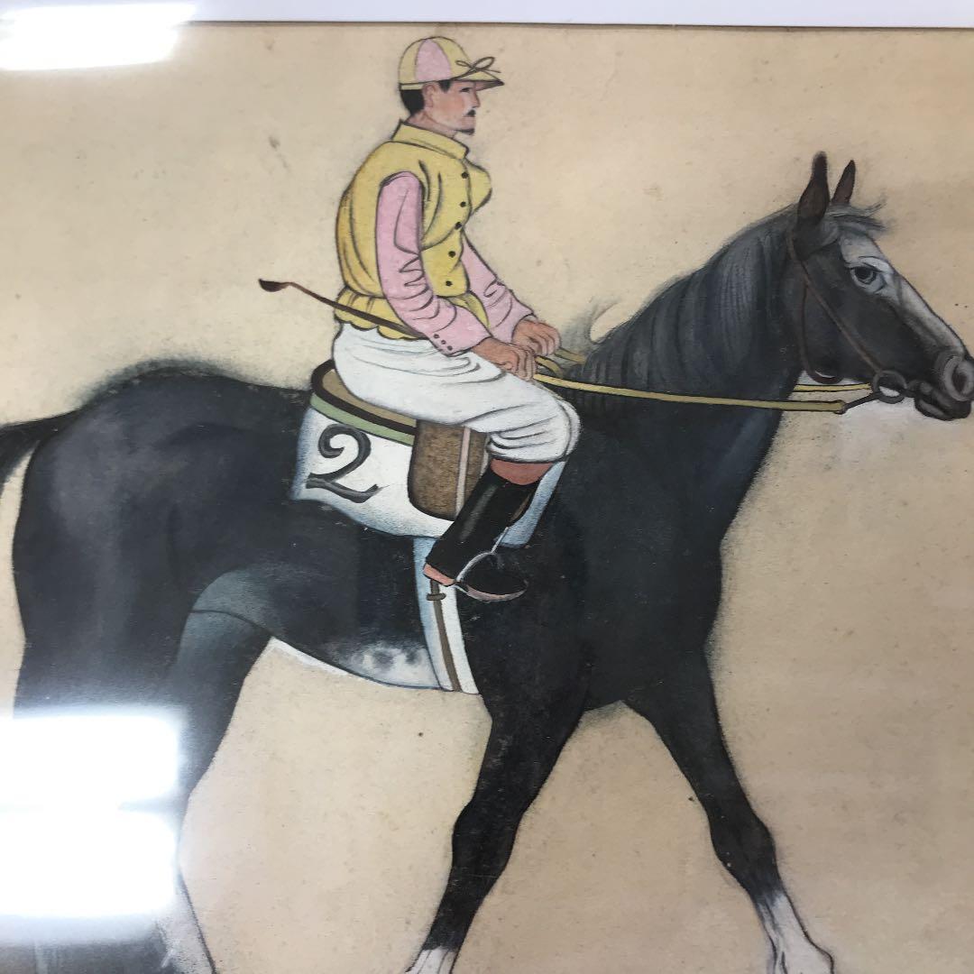水彩画　古物　競走馬　戦前の作品　作者不明