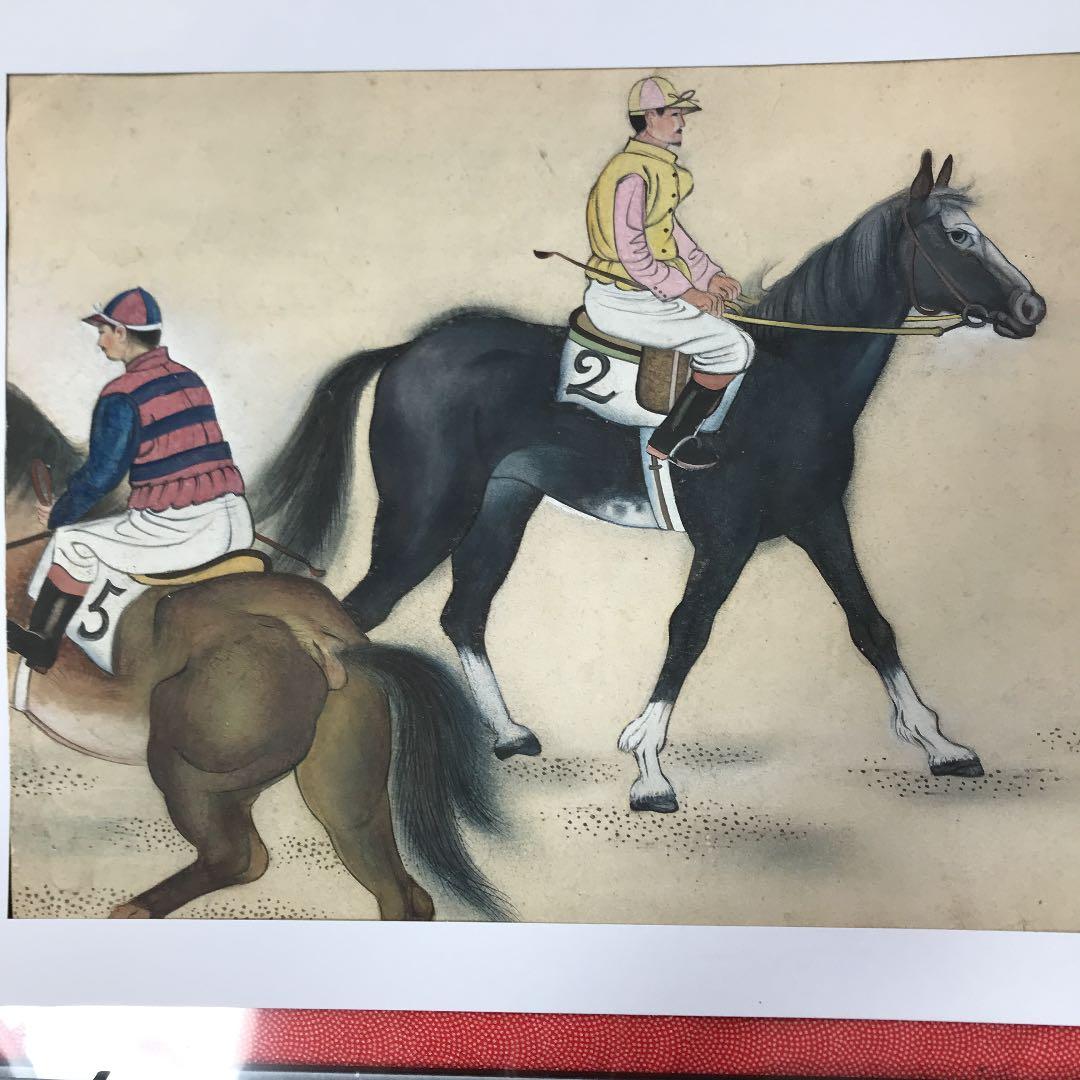 水彩画　古物　競走馬　戦前の作品　作者不明