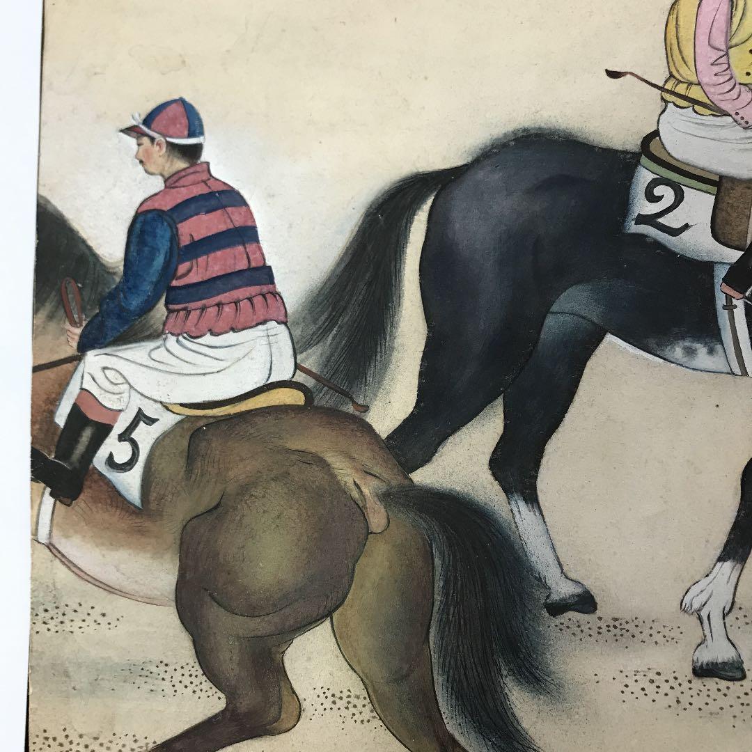 水彩画　古物　競走馬　戦前の作品　作者不明