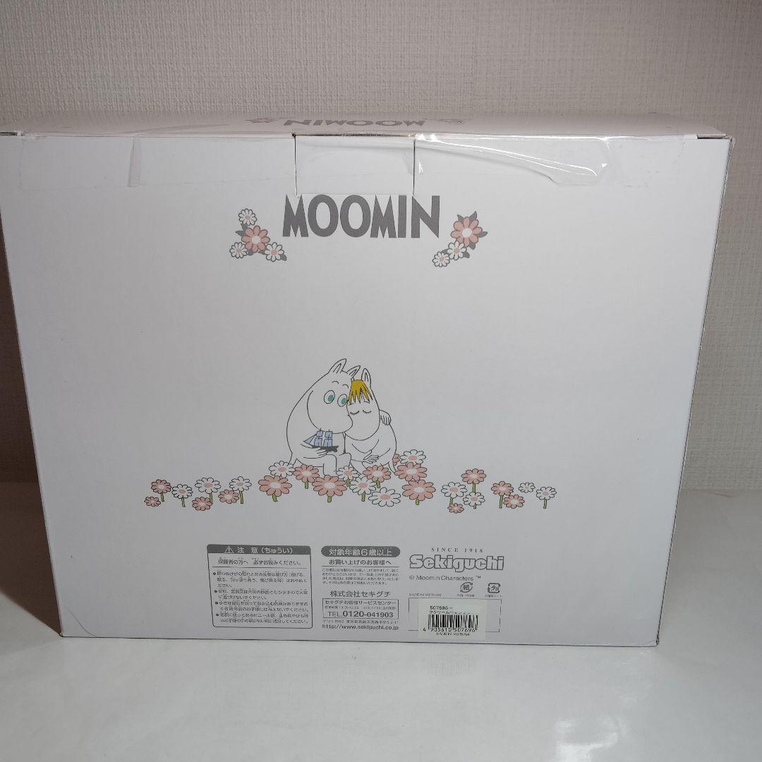 未開封 MOOMIN Flower Set ムーミン フローレン ぬいぐるみ