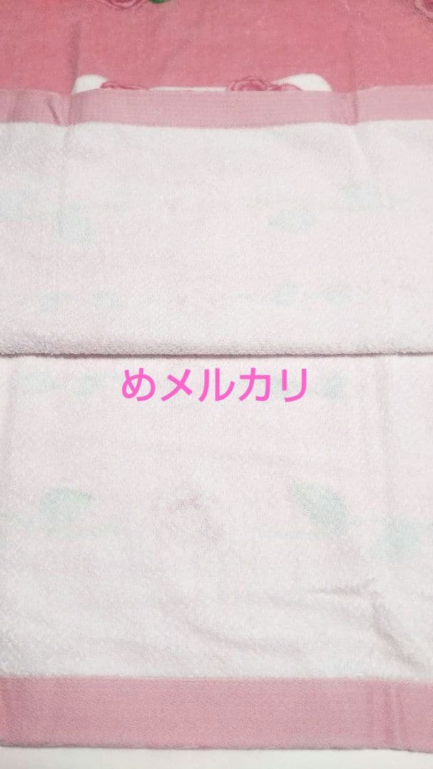 サンリオ ハローキティ 野薔薇 バスタオル レア！