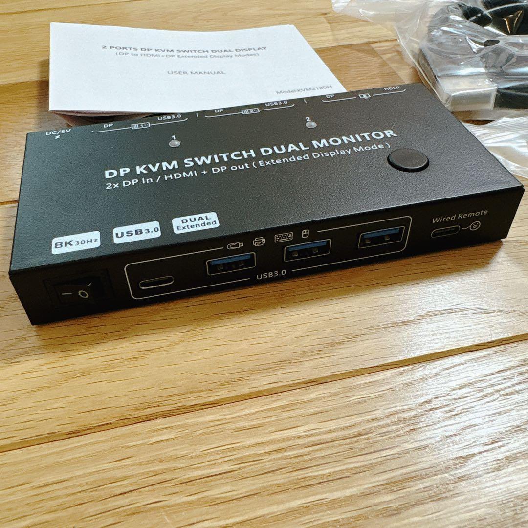 DPデュアルモニターKVMスイッチ DisplayPort 1.4ケーブル