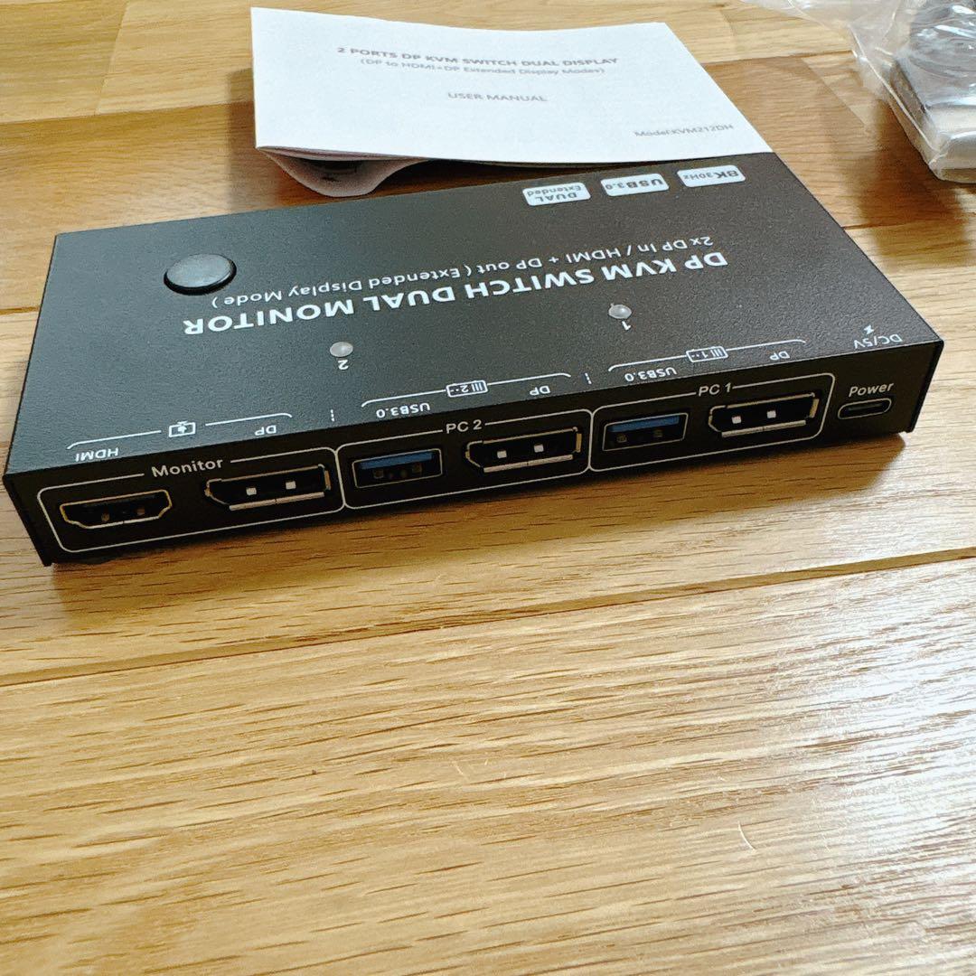 DPデュアルモニターKVMスイッチ DisplayPort 1.4ケーブル