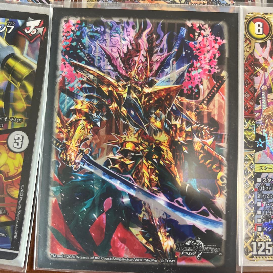デュエルマスターズ リースモモキングデッキ