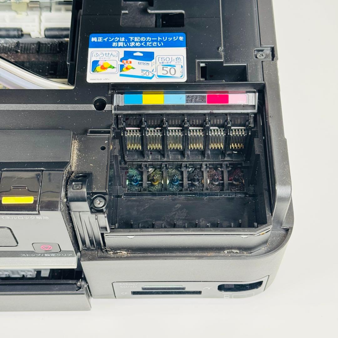 EPSON エプソン EP-802A プリンター カラリオ 黒