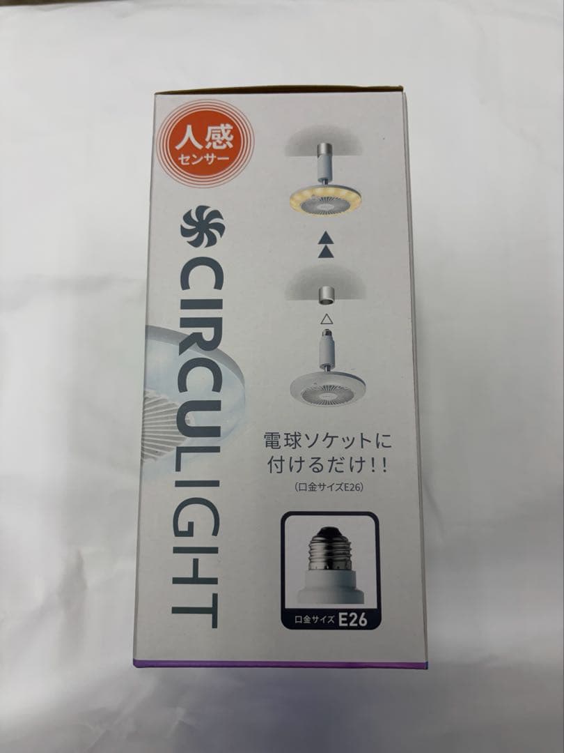 ドウシシャ CIRCULIGHT 60W相当 E26