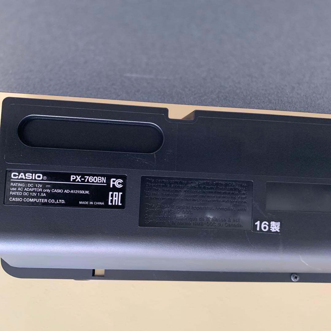 電子ピアノ　CASIO Privia px-760 [宮城県引き取り可能な方]