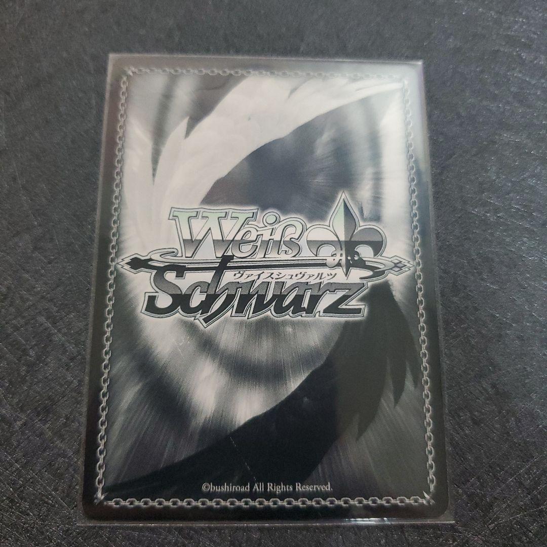 ヴァイスシュヴァルツ　pr　プリンセスドレス　4枚セット　とらぶる