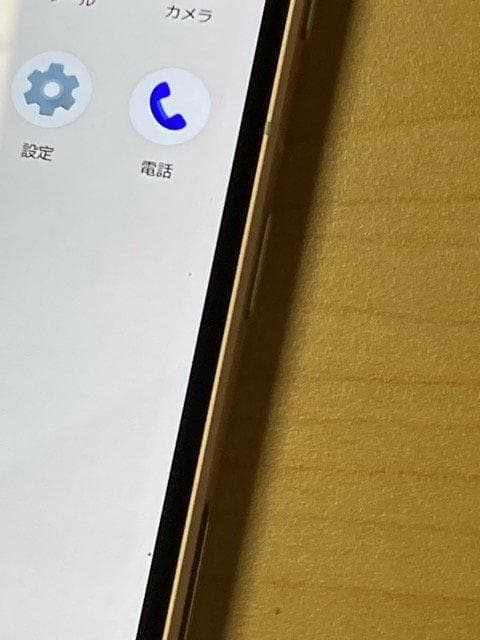 SHARP AQUOS sense7 SH-53C SIMフリー 128GB