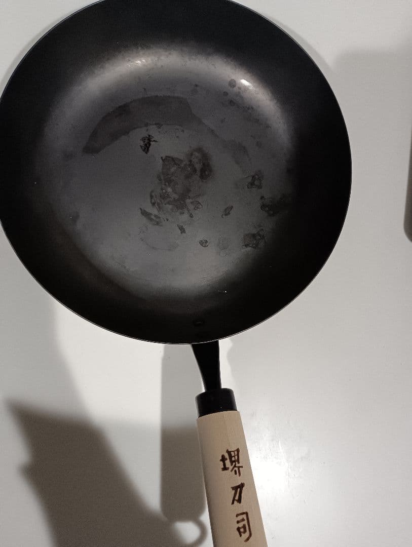 鉄フライパン・フライパン3点セット　堺刀司