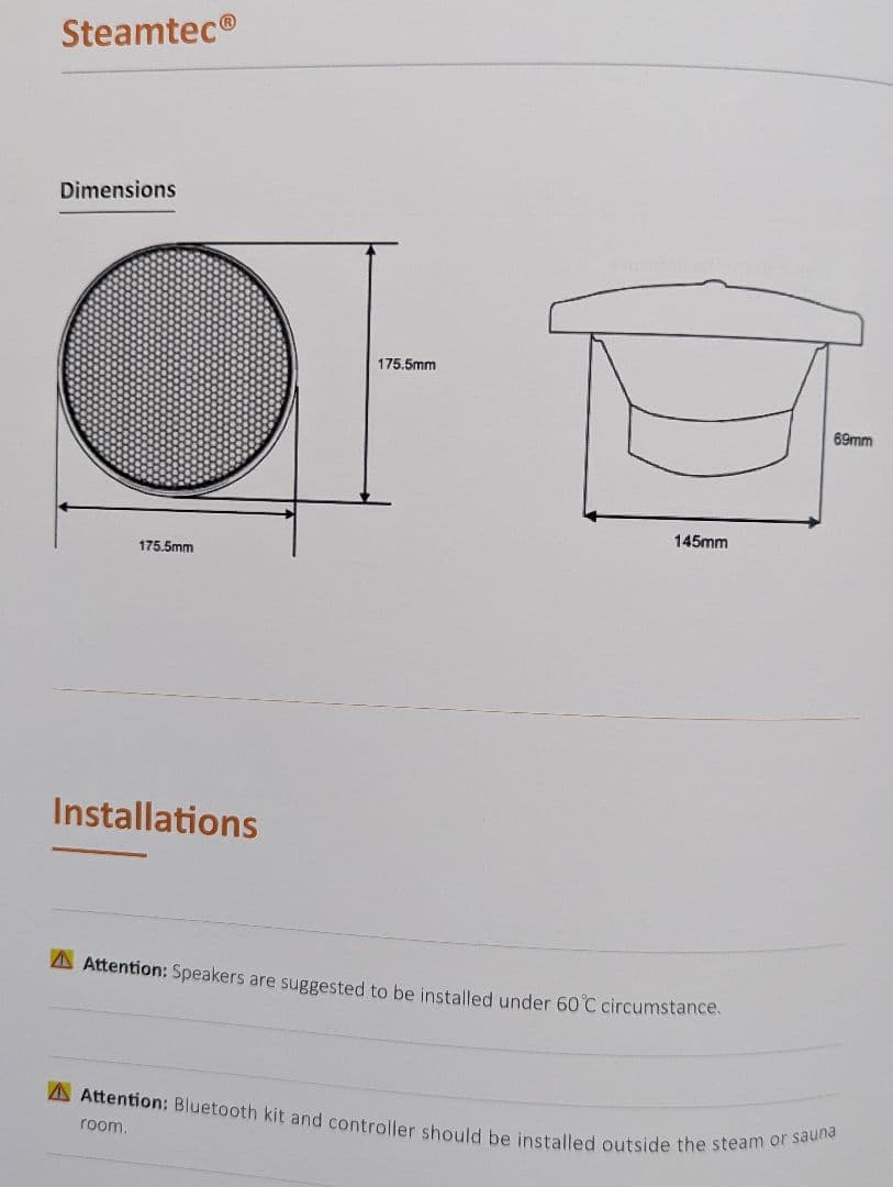 浴室、サウナ用　サウンドシステム