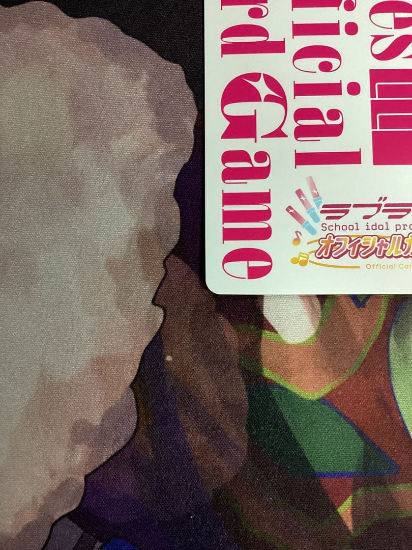 ラブカ 蓮ノ空女学院スクールアイドルクラブ LEE