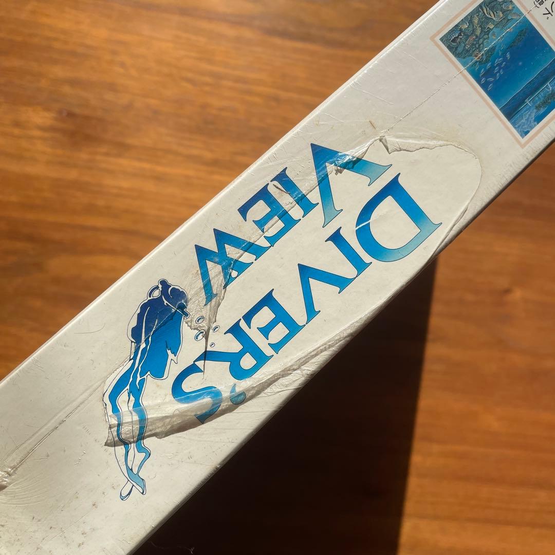 ジグソーパズル　森田剛介　ハーモニーアイランド　トラック諸島　500P 未開封