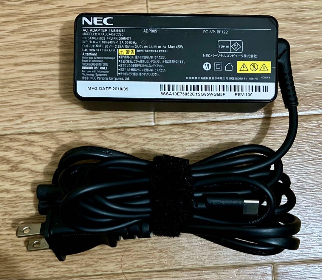 NEC 13.3インチ液晶 i5第8世代 ノートパソコン VB-6 中古，動作品