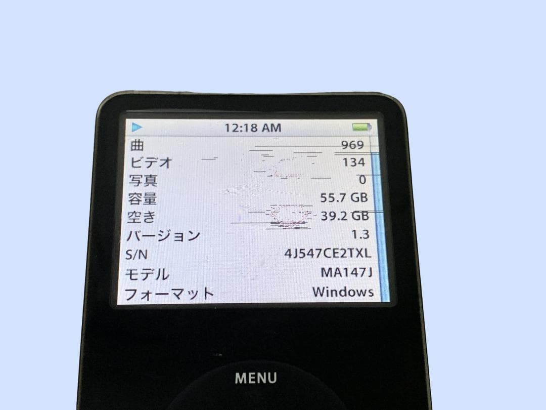 ポータブルプレーヤー M9771 Apple iPod classic A1136 60GB