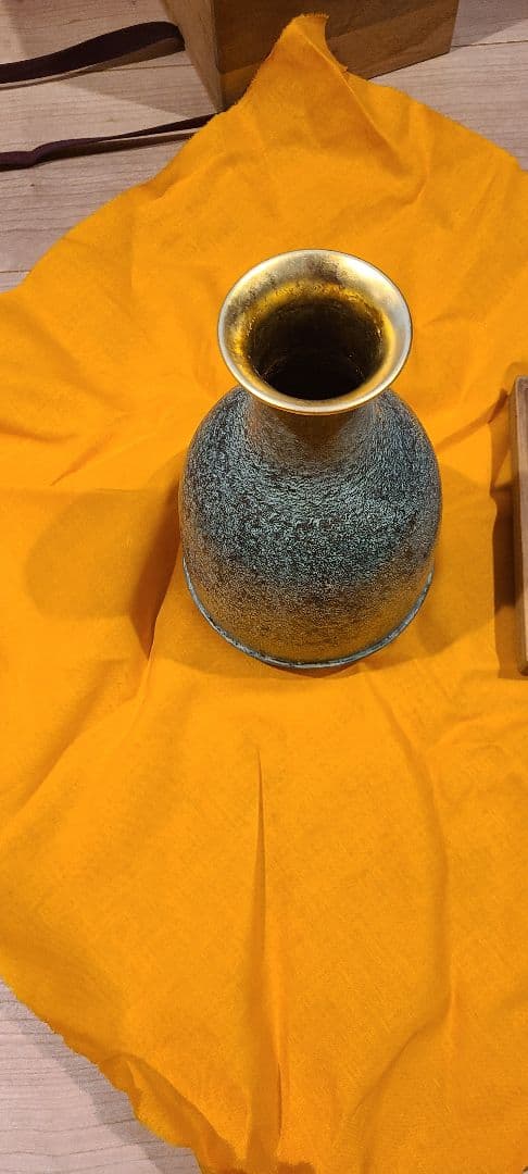 山下恒雄 鍛鋼 一輪挿 花器